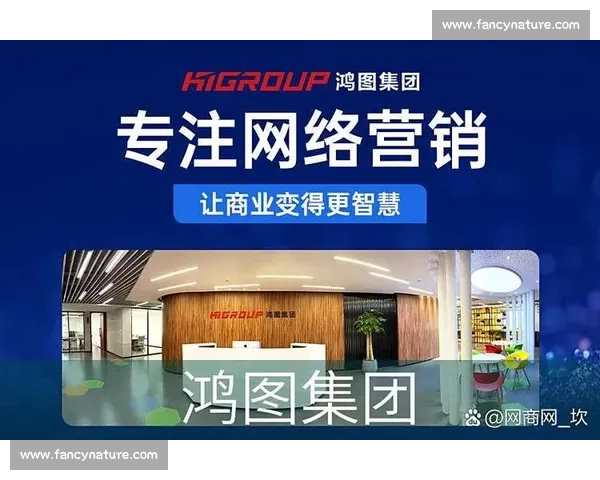 企业战略调整加速业务升级推动行业格局深度演变新趋势引领市场发展