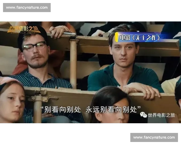 金球奖背后的传奇与荣耀:探索这一国际盛事如何定义电影与电视的巅峰时刻